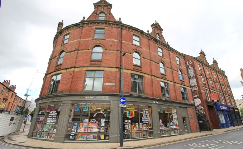 Dewhirst Buildings, Kirkgate